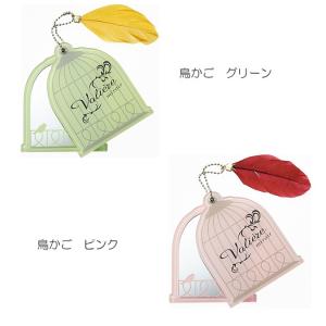 メール便対応 メーカー廃番品 在庫限り コンパ...の詳細画像1