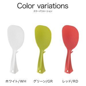 立って置ける しゃもじアクア　 ホワイト2892/ グリーン2893