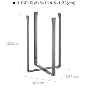タワーtower 山崎実業 ポリ袋エコホルダー...の詳細画像2