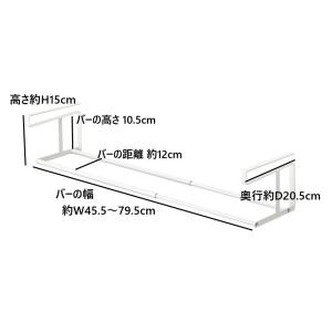 タワーtower 山崎実業 浮かせる伸縮シュー...の詳細画像3