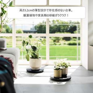 山崎実業 tower 薄型台車 タワー ラウン...の詳細画像4