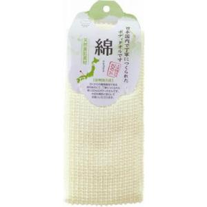 ボディタオルの人気おすすめランキング25選 ニキビ肌や敏感肌にも セレクト Gooランキング