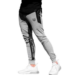 Musgneer マスリエ トレーニングパンツ メンズ ジム