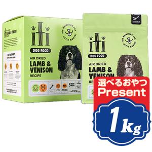 K9ナチュラル プレミアム缶ドッグフード ラム＆キングサーモン170g×24