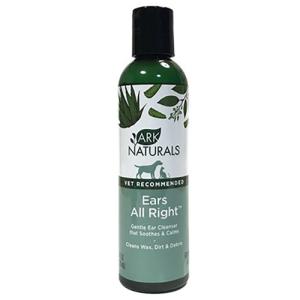 アークナチュラルズ イヤーズオールライト ark naturals a