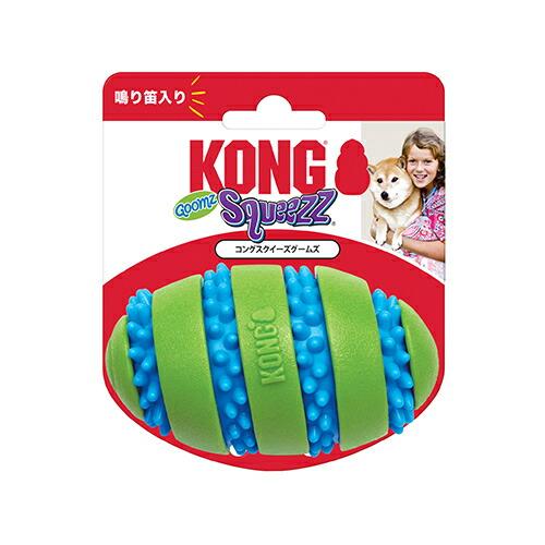 KONG コング スクイーズグームズ フットボール（犬用おもちゃ） n