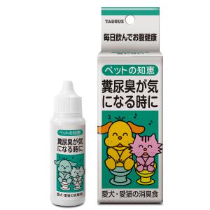 バリアサプリ アダルトシニア 180g （犬用サプリメント）【メール便可