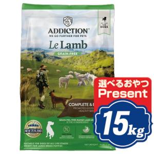 ジウィピーク エアドライ ドッグフード ラム 4kg ジーウィピーク