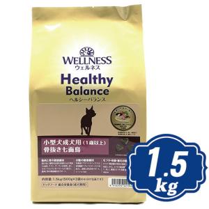 アニミューン　14g 7袋セット アニミューン 14g 7袋セット アニミューン 14g 7袋セット アニミューン