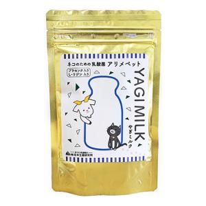 トーラス ドッグB＆S お徳用 1g×60包（犬用サプリメント）tw