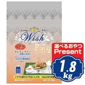 ジウィピーク エアドライ ドッグフード ラム 4kg ジーウィピーク