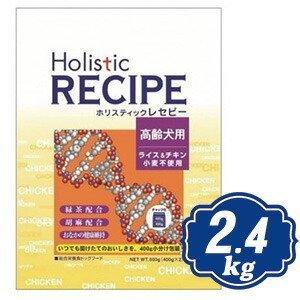 ホリスティック レセピー ライス＆チキン シニア  2.4kg（400g×6個） ドッグフード Ho...