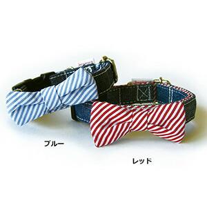 BMW ドック・カラー 首輪 純正 80232461027 [ 爆買 ] : 輸入車パーツ