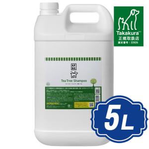 APDC ティーツリーシャンプー 5L 業務用（A.P.D.C.） : マペット