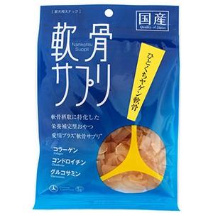 ワイエス ワン 軟骨サプリ ひとくちヤゲン軟骨 50g Ep ドッグフード犬用品 ペネット 通販 Yahoo ショッピング