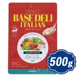 ホワイトフォックス BASE DELI ベースデリ フルーツ 70g