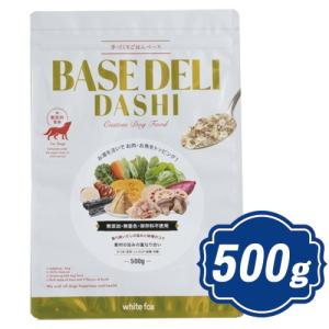 ホワイトフォックス BASE DELI ベースデリ フルーツ 70g