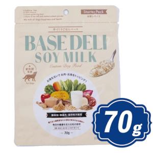 愛犬用》手づくりごはんベース BASE DELI FRUITS - 無添加 国産