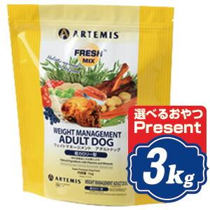 ジウィピーク エアドライ ドッグフード ラム 4kg ジーウィピーク