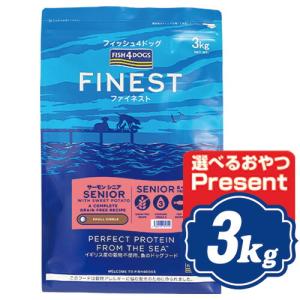 フィッシュ4 無添加 ドッグフード グレインフリー 魚 FISH4DOGS ファイ