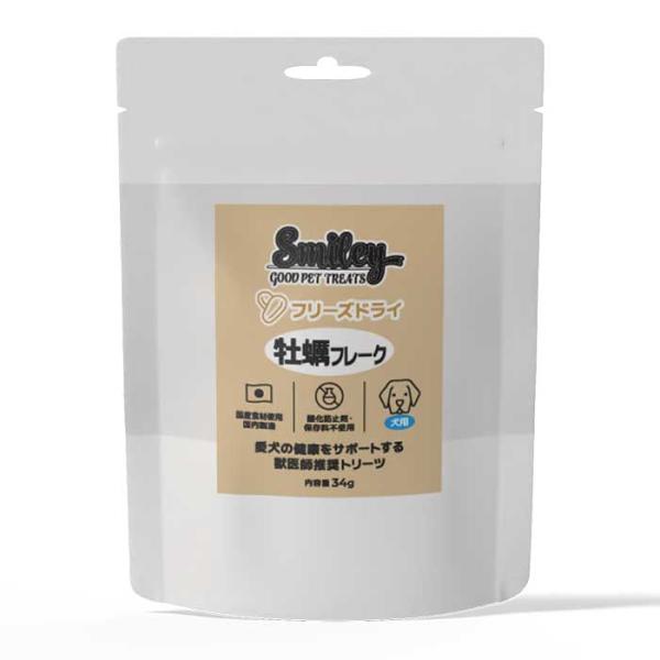 スマイリー 犬用フリーズドライ 牡蠣フレーク 34g Smiley 国産 （犬用おやつ）t