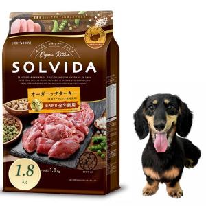 ソルビダ グレインフリー チキン 室内飼育成犬用 12kg ソルビダ