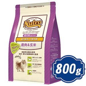 Relish 食物アレルギー犬用 Nutro ニュートロ ナチュラルチョイス Yahoo ショッピング