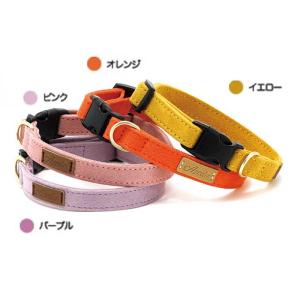 AZERIA ルモンド ワンタッチ カラー Mサイズ パープル （犬用首輪） 【メール便可】n