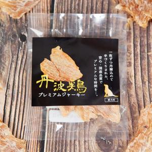 無添加良品 アキレススティック 100g : magpet - 通販 - Yahoo