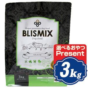 ブリスミックス ラム 小粒 3kg×２袋 ブリスミックス ドッグフード ラム 小粒 3kg BLISMIX 【正規品】 k