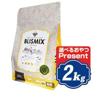 ブリスミックス 猫用 チキン 6kg キャットフード BLISMIX 【正規品】k