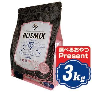 ブリスミックス　グレインフリー　穀物不使用　サーモンレシピ　3kg×3袋 ブリスミックス グレインフリー サーモン 小粒 ドッグフード 3kg