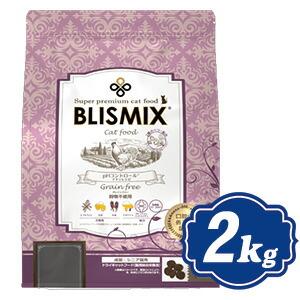 ブリスミックス キャット pHコントロール グレインフリーチキン 2kg 2個 ブリスミックス キャット pHコントロール グレインフリーチキン