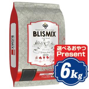 BLISMIX グレインフリー ドライフード 2kg×4袋 ブリスミックス 猫用 チキン グレインフリーキャット 2kg