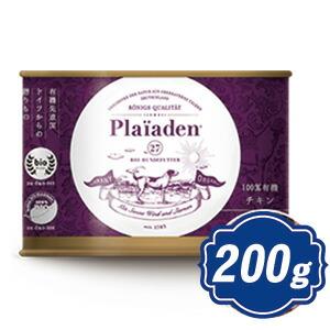 Plaiadenプレイアーデンオーガニック全犬種用 100％有機ウェット32缶 プレイアーデン ウェットフード 100％有機 チキン ドッグフード 200g