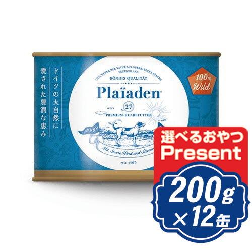 プレイアーデン ウェットフード 100％Wild 贅沢ジビエ 野鹿 ドッグフード 200g×12缶 ...