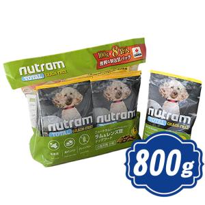 ニュートラム T27 グレインフリー チキン＆ターキー 小粒 小型犬