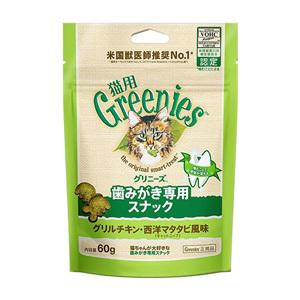 猫用グリニーズ グリルチキン・西洋マタタビ風味 60g  （猫用おやつ）