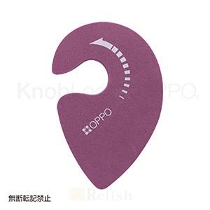 OPPO オッポ KnobLock ノブロック ベリー nat