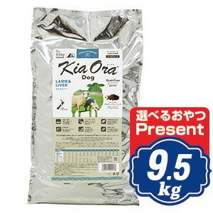 FORZA10 ドッグ デイリープロ アダルト ミニホース 小粒 3.6kg