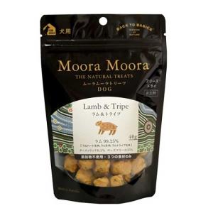 iti イティ ドッグ ラム＆ベニソン ディナー 1kg(200g×5袋) 【正規品