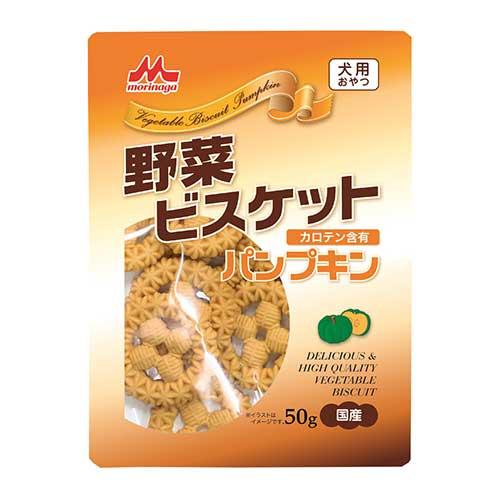 ワンラック 野菜ビスケット パンプキン 50g 【国産品】 （犬用おやつ）ntw