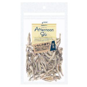 アフタヌーングー いわしの姿干し 30g （犬用おやつ） t