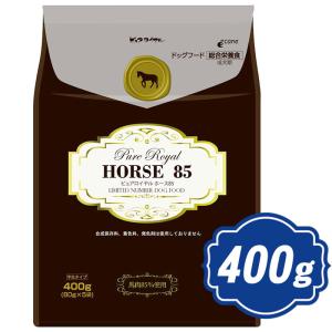 ジャンプ 超小型犬用ピュアロイヤル チキン ドッグフード 400g(50g×8袋