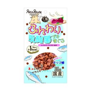 ペッツルート ふんわりプチまぐろ 35ｇ（犬用おやつ） n｜relish