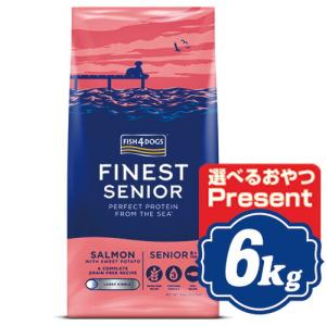 フィッシュ4 ドッグ サーモン シニア 小粒 6kg ドッグフード 【正規品】 a｜relish