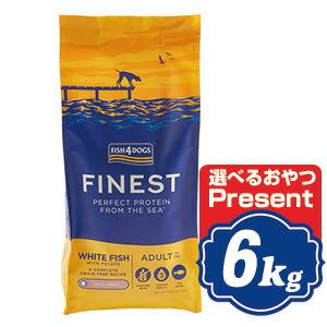 フィッシュ4 ドッグ オーシャンホワイトフィッシュ 6kg fish4dogs