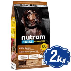 フロンティアペッツ フリーズドライ カンガルー 300g ドッグフード 犬