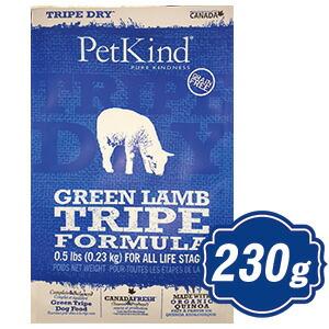 ペットカインド ドッグ グリーンラムトライプ 230g PetKind