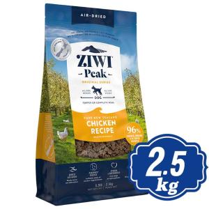 ZIWI ジウィピーク エアドライ・ドッグフード ラム 4kg ジウィピーク エアドライ ドッグフード ラム 4kg ジーウィピーク